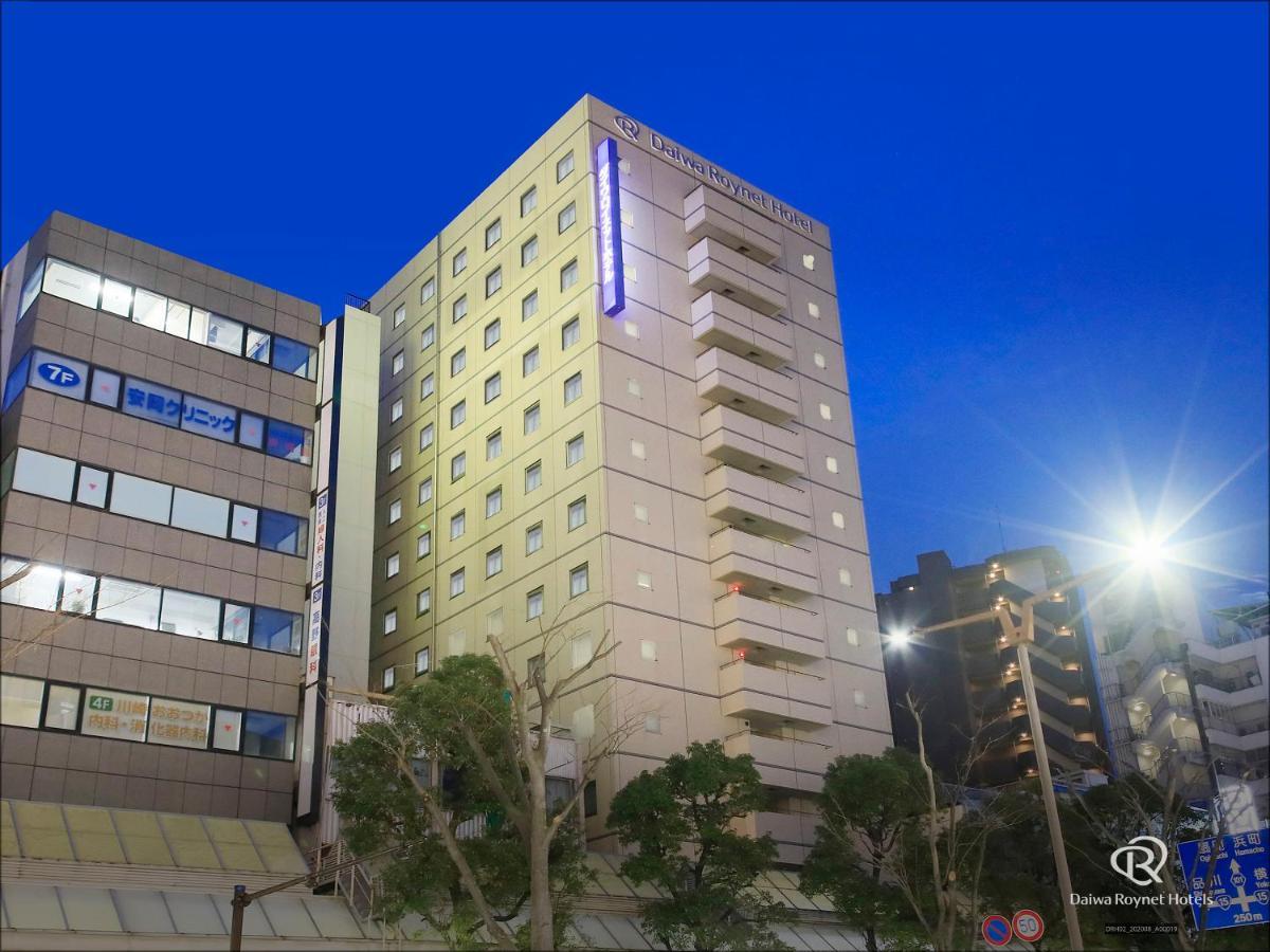 Daiwa Roynet Hotel Kawasaki Кавасаки Экстерьер фото
