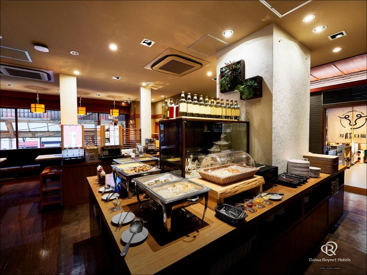 Daiwa Roynet Hotel Kawasaki Кавасаки Экстерьер фото